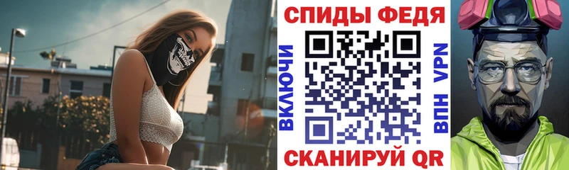 OMG рабочий сайт  Екатеринбург  Амфетамин Premium 