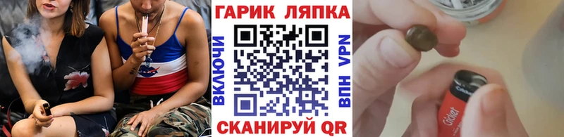 ГАШИШ 40% ТГК  продажа наркотиков  Екатеринбург 