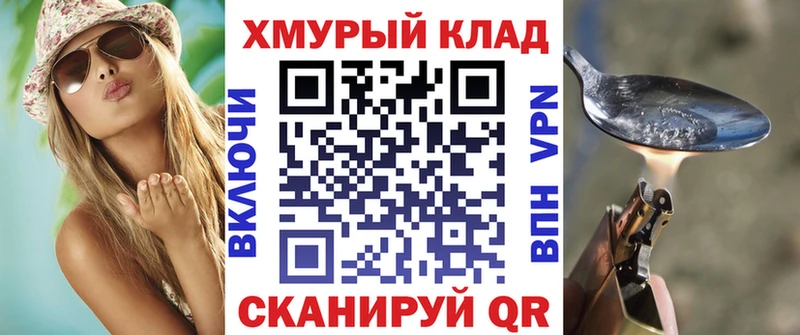 ГЕРОИН Афган  Екатеринбург 
