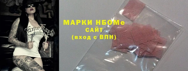 прущий лед Костерёво
