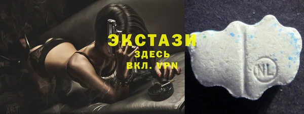 2c-b Абинск
