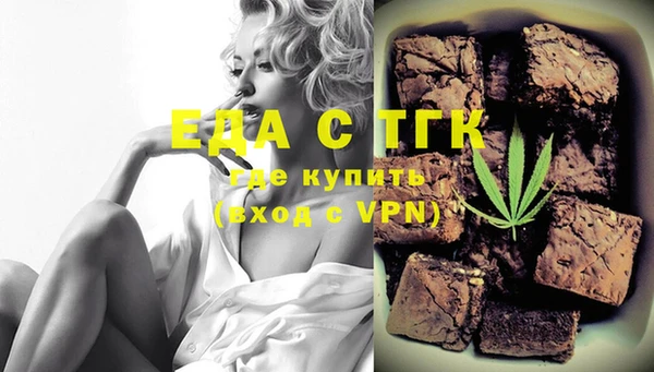 спайс Коряжма