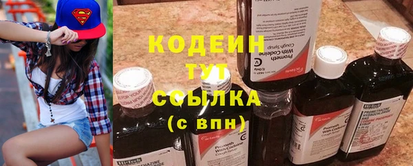 спайс Коряжма