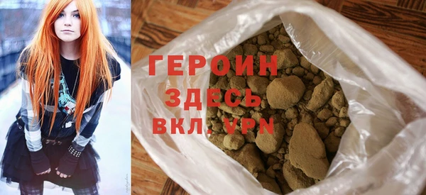 гидропоника Корсаков