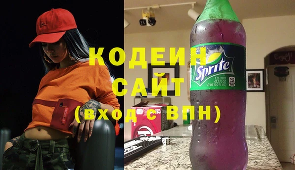 спайс Коряжма