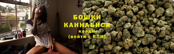 стафф Абаза