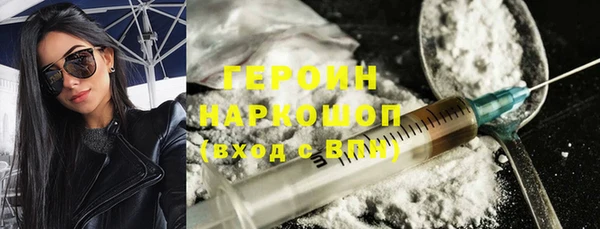 гидропоника Корсаков