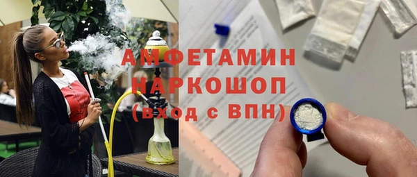 каннабис Абдулино