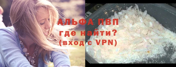 2c-b Абинск