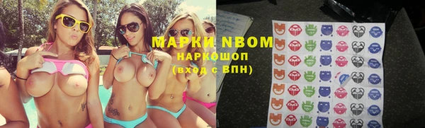 каннабис Абдулино